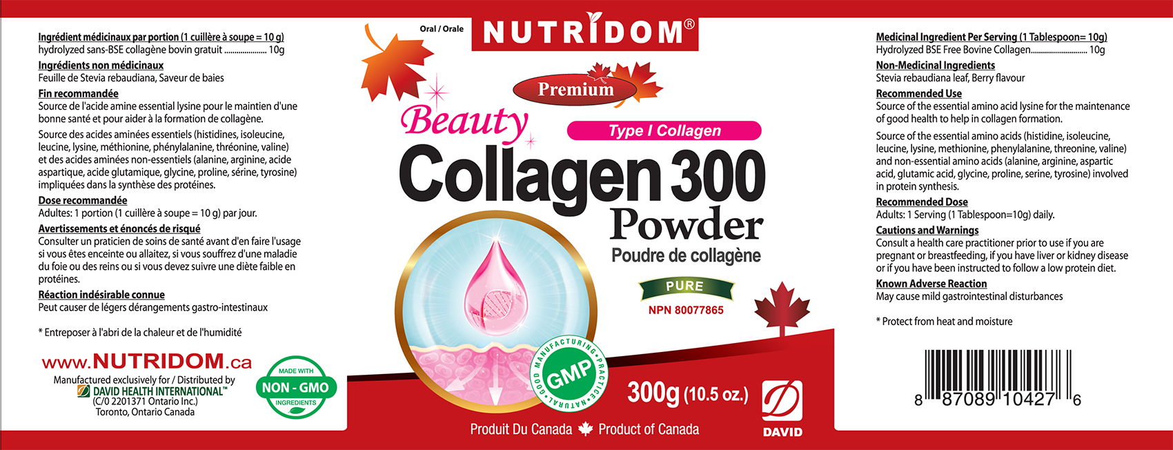 NUTRIDOM Beauty Collagen