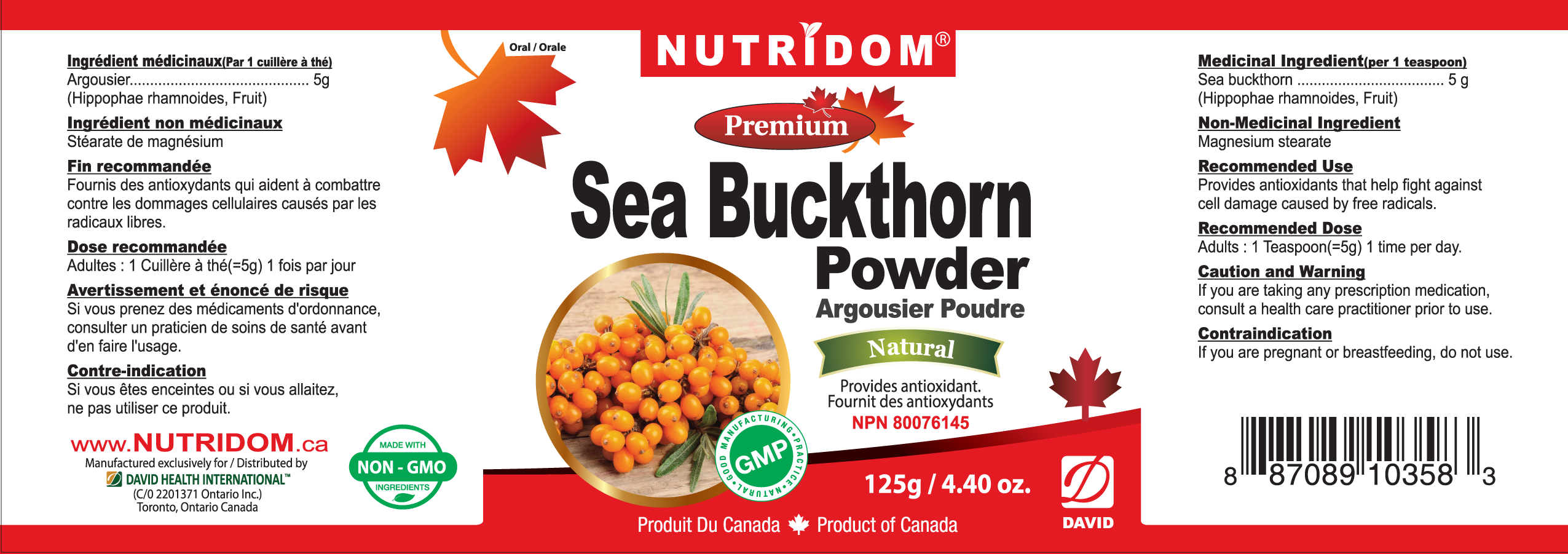 NUTRIDOM Sea Buckthorn Powder 124g